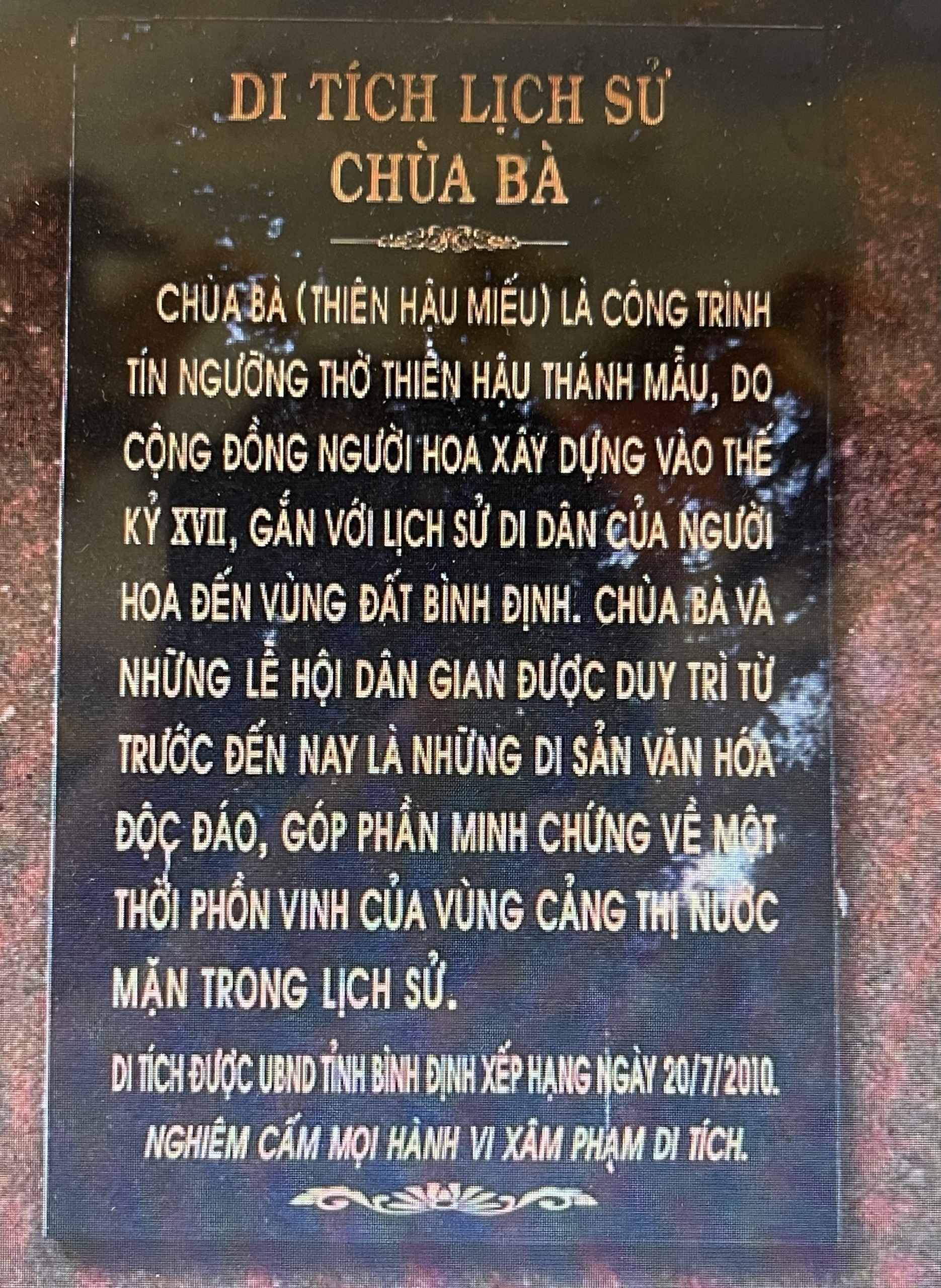 Bia Di tích Chùa Bà Nước Mặn tại thôn An Hòa, xã Phước Quang, Tuy Phước, Bình định